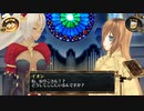 結城さんのイオンとの生活　７２０日目　