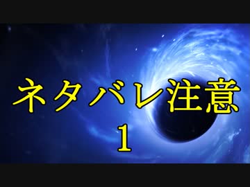 【MUGEN】絶・最終章 MUGEN界 男性連合軍VS女性連合軍3 Part44.5
