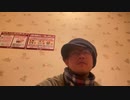 のんのんびより  いっしょに帰ろう　うとた