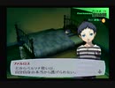 【我は汝】ペルソナ3 フェス 実況 #108【汝は我】
