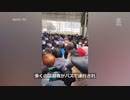 武漢の白髪運動 　 弾圧で鎮静化へ