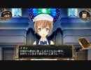 結城さんのイオンとの生活　７２１日目　