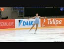 柴山歩 チャレンジカップ2023 Short Program Ayumi SHIBAYAMA