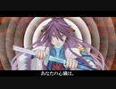 【神威がくぽ】　ナミダ　【カバー】