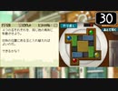 【実況】毎日「レイトン教授と不思議な町」をしよう Part30