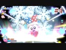 【本編攻略】星のカービィwiiデラックスを久々の実況でGO!【実況プレイ】#4