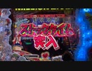 PFアイドルマスター ミリオンライブ! Light ver. 遊タイム