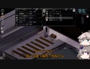 [Project Zomboid] VOICEVOX:冥鳴ひまりと春日部つむぎでゲーム実況 [ゲームモード:チャレンジ スタジオ] part77