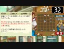【実況】毎日「レイトン教授と不思議な町」をしよう Part32 END