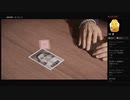 【MAFIA DEFINITIVE EDITION】Chap.08:聖者と罪人＜１／６＞（めるなま録画）