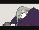 ぐるぐる/本田あいるfeat.裏命