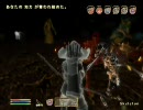 Oblivion ジルの大冒険 Part77