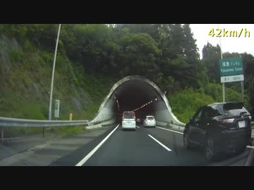 東北自動車道　福島トンネル　渋滞の瞬間！