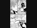【漫画】迅速にお届けします：燦然世界【第4話】
