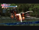 【リョナ】デスワーム地獄に堕ちるあやね！【ninja gaiden Σ2】【※閲覧注意】