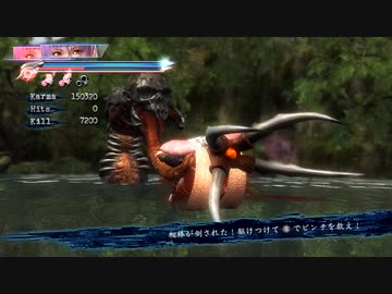 【リョナ】デスワーム地獄に堕ちるあやね！【ninja gaiden Σ2】【※閲覧注意】