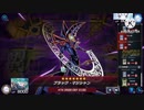 魔妖も仲間に入れてくれよ〜.レジェンドAS