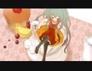 Love＆Relax / 初音ミク