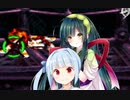 [ドンキー3]酔いどれボイロ達のドンキー3　Part10