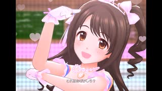 【デレステ】王子ガシャチャレンジ Day288