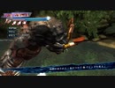 【リョナ】デスワーム地獄に堕ちるあやね！(孫尚香コス)【ninja gaiden Σ2】【※閲覧注意】