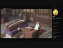 【MAFIA DEFINITIVE EDITION】Chap.08:聖者と罪人＜５／６＞（めるなま録画）