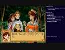 エリーのアトリエ 初見実況プレイ part4(2023/02/24 ニコ生アーカイブ)
