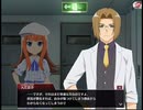 【実況】ひぐらしのなく頃に　命 part126（第二部part68)