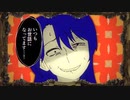 【歌ってみた】アタシは問題作/Ado (covered by メアル)