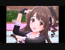 【デレステ】王子ガシャチャレンジ Day289