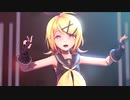 【MMD】CH4NGE【sour式鏡音リン】