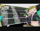 ぬっこがスプラトゥーン3ではしゃぐ！ その8