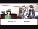 【ギアステ卓】地下鉄双子でTRPG　おまけ