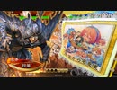 【三国志大戦】虎の国からお届けします。◆144◆
