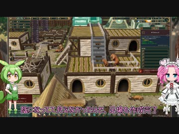 【Timberborn】そうだ、ビーバーと暮らそう part19【VOICEVOX実況】