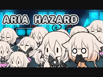 ARIA_HAZARD