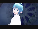 【MMD / UTAUカバー】ロウワー【揺歌サイ】