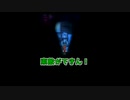 緑と黒でやっていく【怨溺 ―ONDEKI―】Part6