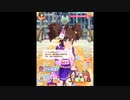 【ウマ娘】イナリワンのくしゃみを堪能する動画【1分間耐久】