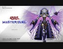 【Yu-Gi-Oh! Master Duel】1周年記念イベントと新しいフェス！【2/14のお知らせ】