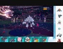 【ポケモンSV】S3 ひびのポケモンSV初手サザンpart26【サザンドラ】