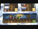 【DQ7】ドラクエ7実況プレイ199