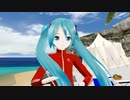 初音ミク キャンプだホイ 【 マイク真木 】 同声二部合唱