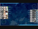 【艦これ】2023年Vt.二号任務攻略3-4 S勝利【新任提督縛り】
