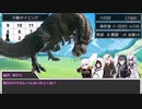 【SW2.0】カルゾラルへの道巡回任務 その3【カルゾラルの魔動天使】
