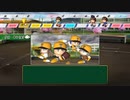 【実況】ミノルのパワプロ2020 part110 (栄冠)【配信】