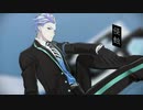【MMDツイステ】侵蝕【セベク・ジグボルト】