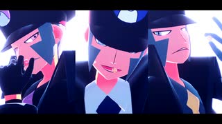 【MMDポケモン】虎視眈々【ノボリ】