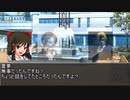 【MUGENストーリー】続！京とユカイな仲間たち 第118話