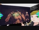 ぬっこがNieR Automataをプレイ！ その5